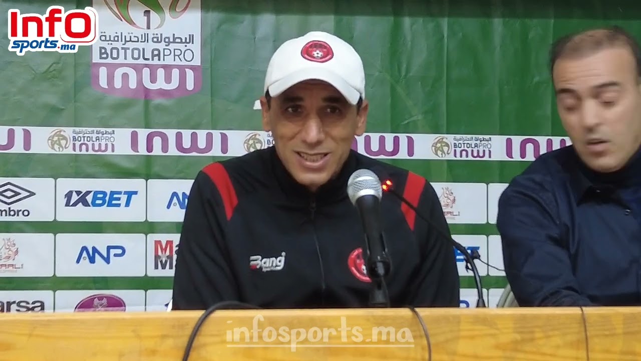رشيد روكي: عادي تخسر مع الرجاء والوداد والجيش الملكي ومباريات السد عندنا مع الفرق لي كتعاني بحالنا
