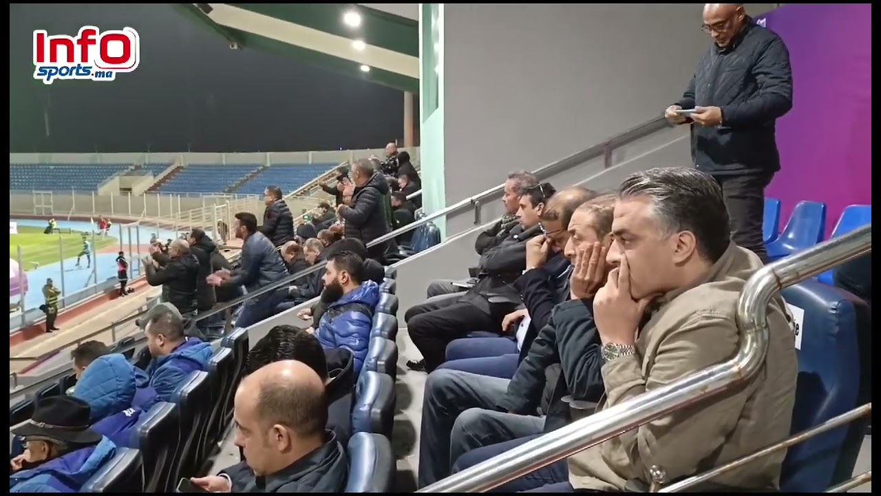 فرحة مسؤولي الدفاع الحسني الجديدي وصدمة نظرائهم في الرجاء بعد هدف مصطفى الصهد