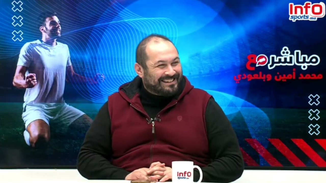 فيديو تصريح طريف..الحيمر: الزنيتي والمحمدي كيشدو كثر منا حنا كاملين فالسوالم.