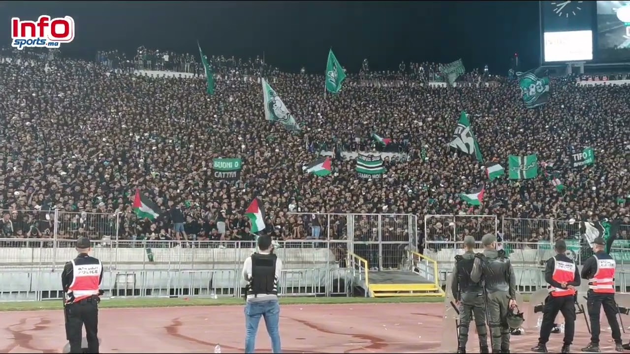 فيديو رائع..جماهير الرجاء تترحم على عماد مشجع الجيش الملكي الذي أصيب بتونس.