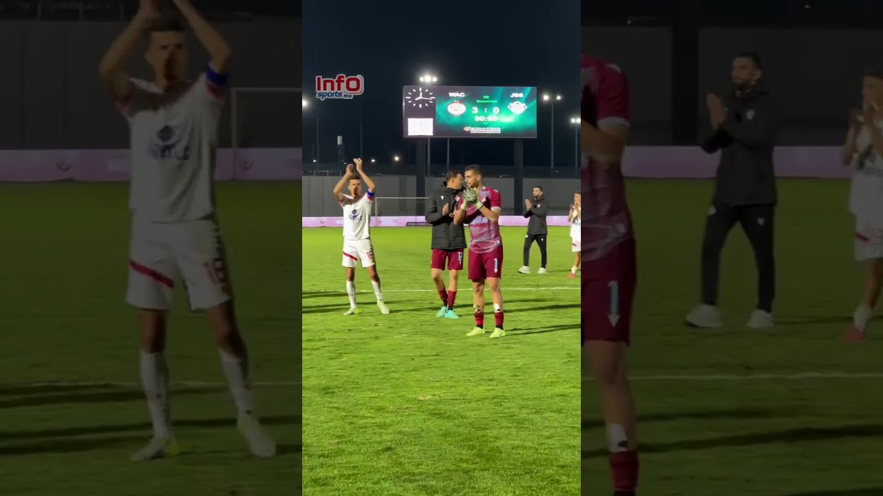 فيديو.. عناق وتحية من لاعبي الوداد والجماهير لمطيع بعد تألقه في صد أخطر محاولة في آخر دقيقة.