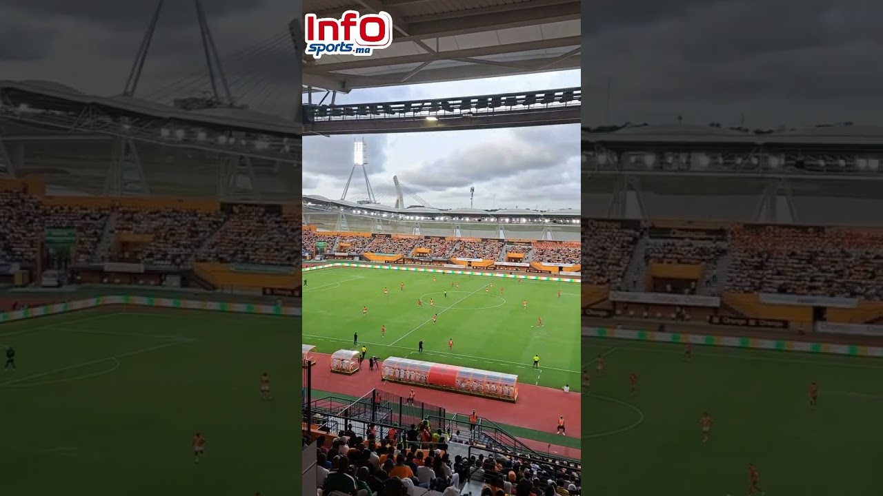 فيديو..أجواء حماسية في المواجهة القوية للأسود والكوت ديفوار