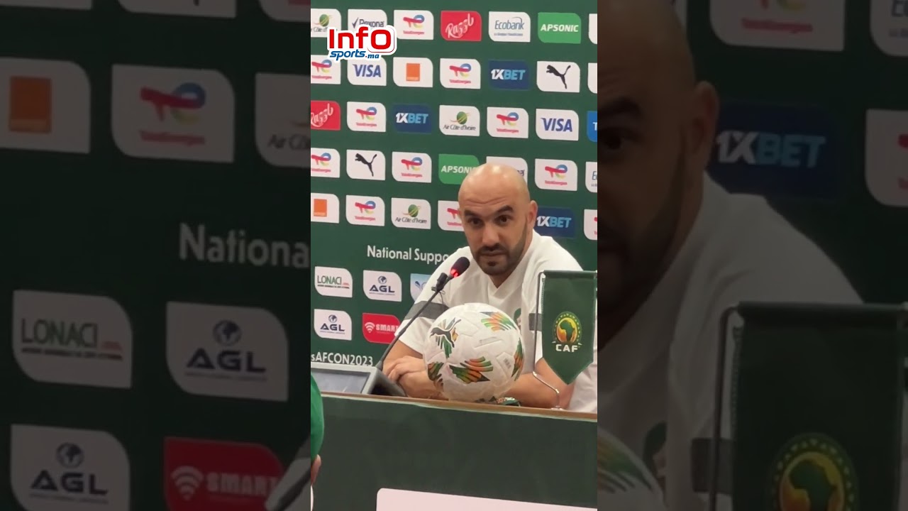 فيديو..الركراكي: مفاجآت الكان ستمنح ثقة أكبر لتانزانيا أمام الأسود.