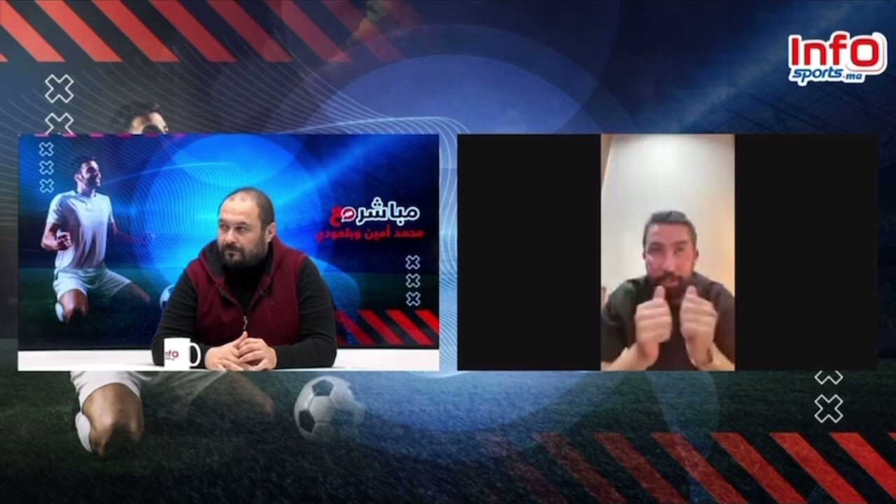 فيديو..السعيدي: الوداد بحاجة إلى 4 لاعبين جدد في المستوى والفريق يفتقد للاستمرارية فالأداء.