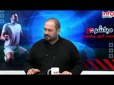 فيديو..بلعودي: صراعات الرجاء أغلبها شخصية وناس دارت لفلوس على ظهر الفريق.