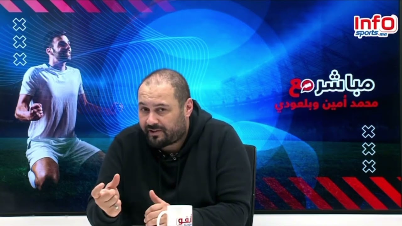 فيديو..بلعودي يكشف تفاصيل مهمة في عقد سابينتو مع الرجاء.