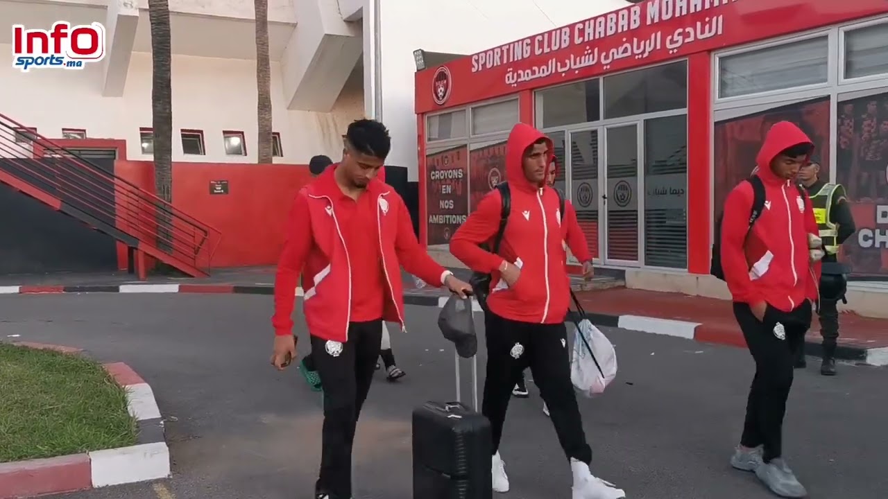 فيديو..خيبة أمل كبيرة للاعبي الوداد لحظة مغادرتهم لملعب البشير