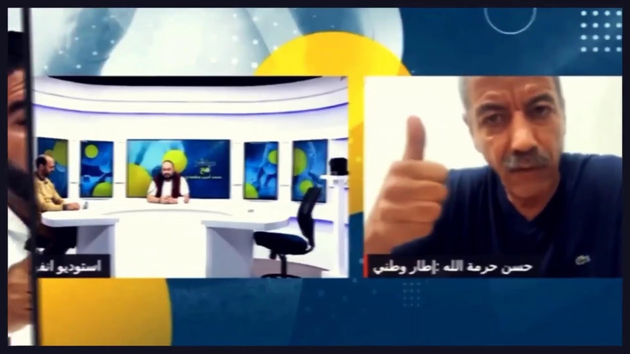 فيديو..طنجة يواصل الصدارة..أخطاء تحكيمية جديدة..كلاسيكو الرجاء والجيش..احتجاج لاعبي برشيد.