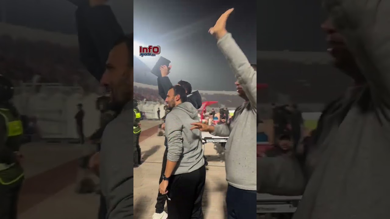 فيديو..فرحة لا توصف لأكرم الروماني ولاعبي الماص مع الجماهير بعد الفوز المهم على الوداد