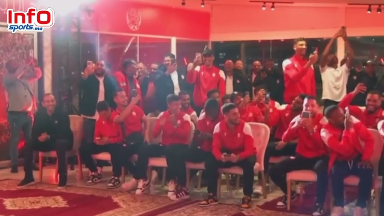 فيديو..فرحة لاعبي الوداد لحظة الاعلان عن مواجهتهم لمانشستر سيتي.