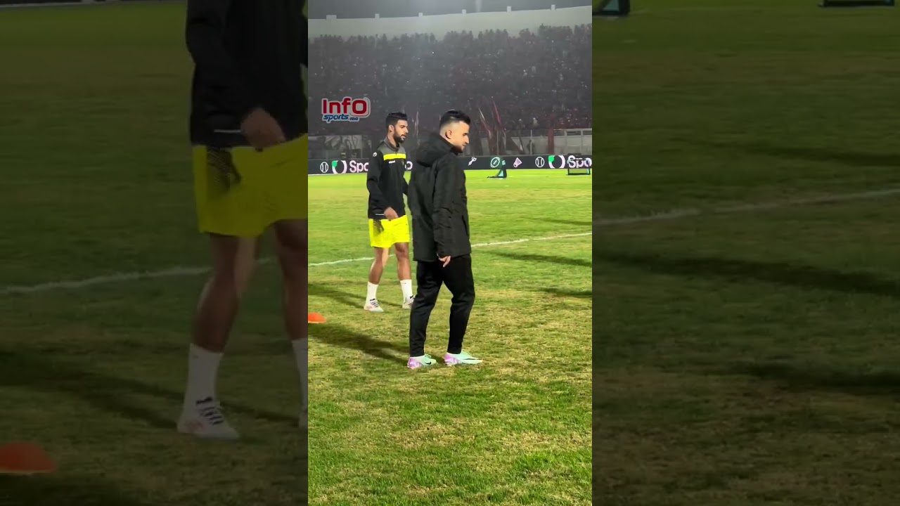 فيديو..لاعبو الماص يدخلون أرضية الملعب تحت تصفيقات الجماهير الفاسية استعدادا للوداد.