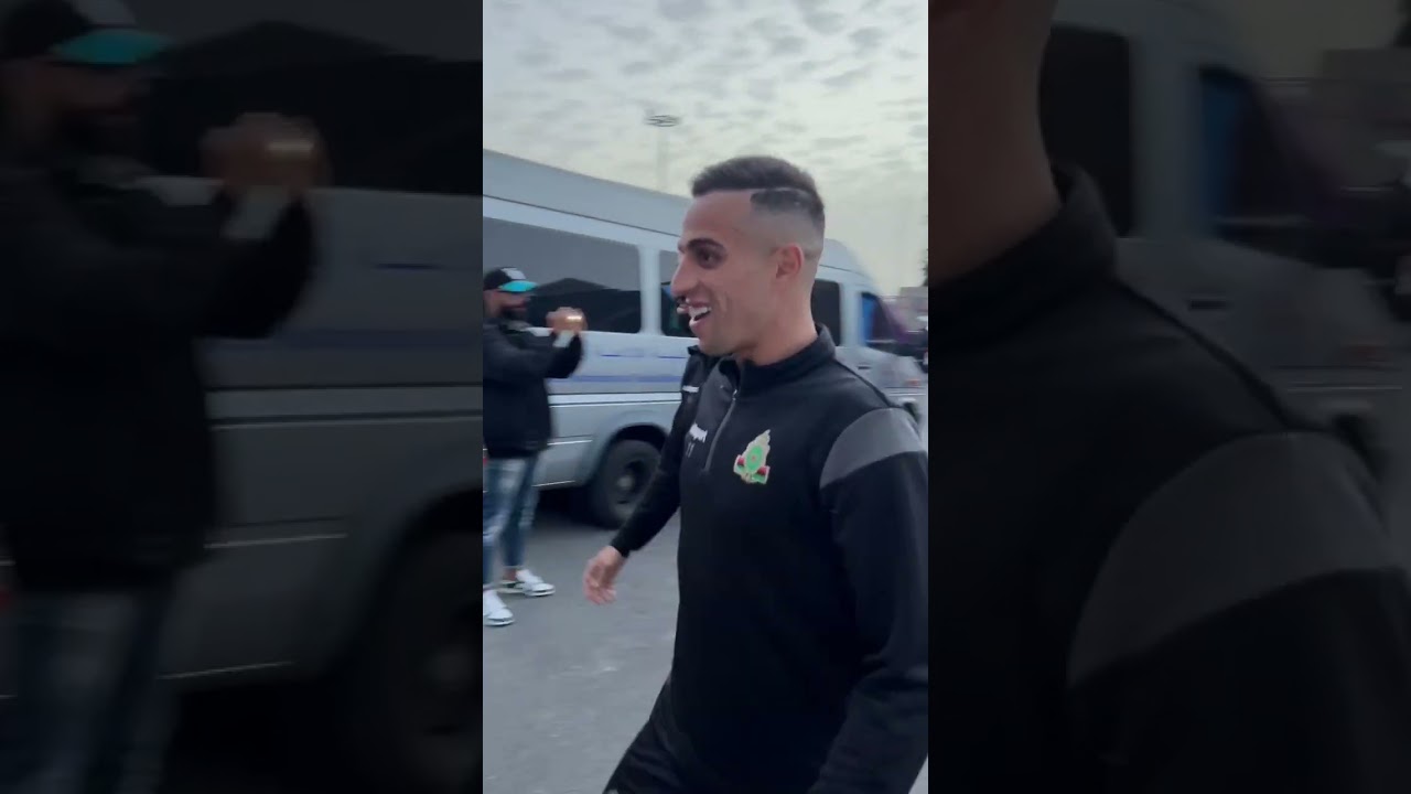 فيديو..لحظة وصول حافلة الجيش الملكي للعربي الزاولي ونزول لاعبيه للتداريب.