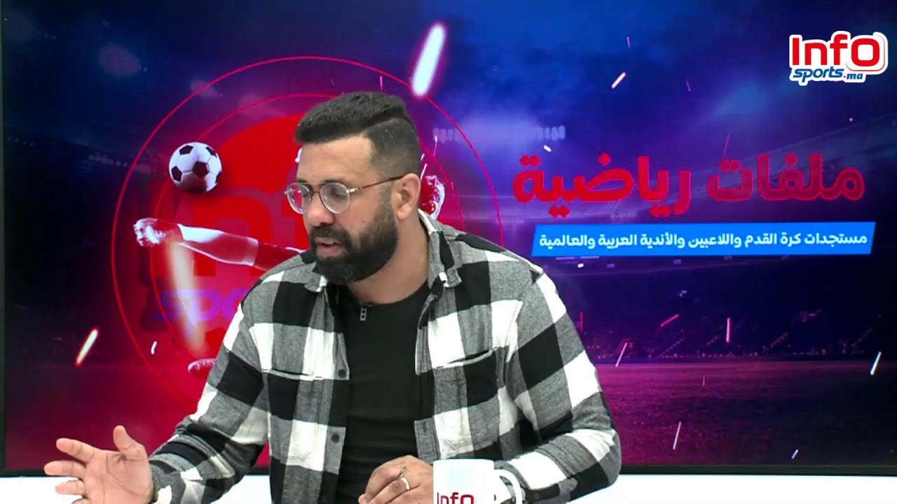 لايف ، الرجاء في الصدارة / تعادل السوالم و الماص / حظوظ الوداد في العصبة / هل يتأثر الجيش بالتأجيل