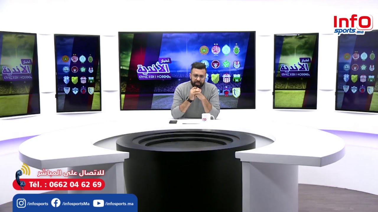 لايف أخبار الأندية ، الجيش يواصل الصدارة ، هداف تونس بالمغرب ، الرجاء يختتم الإستعداد ...
