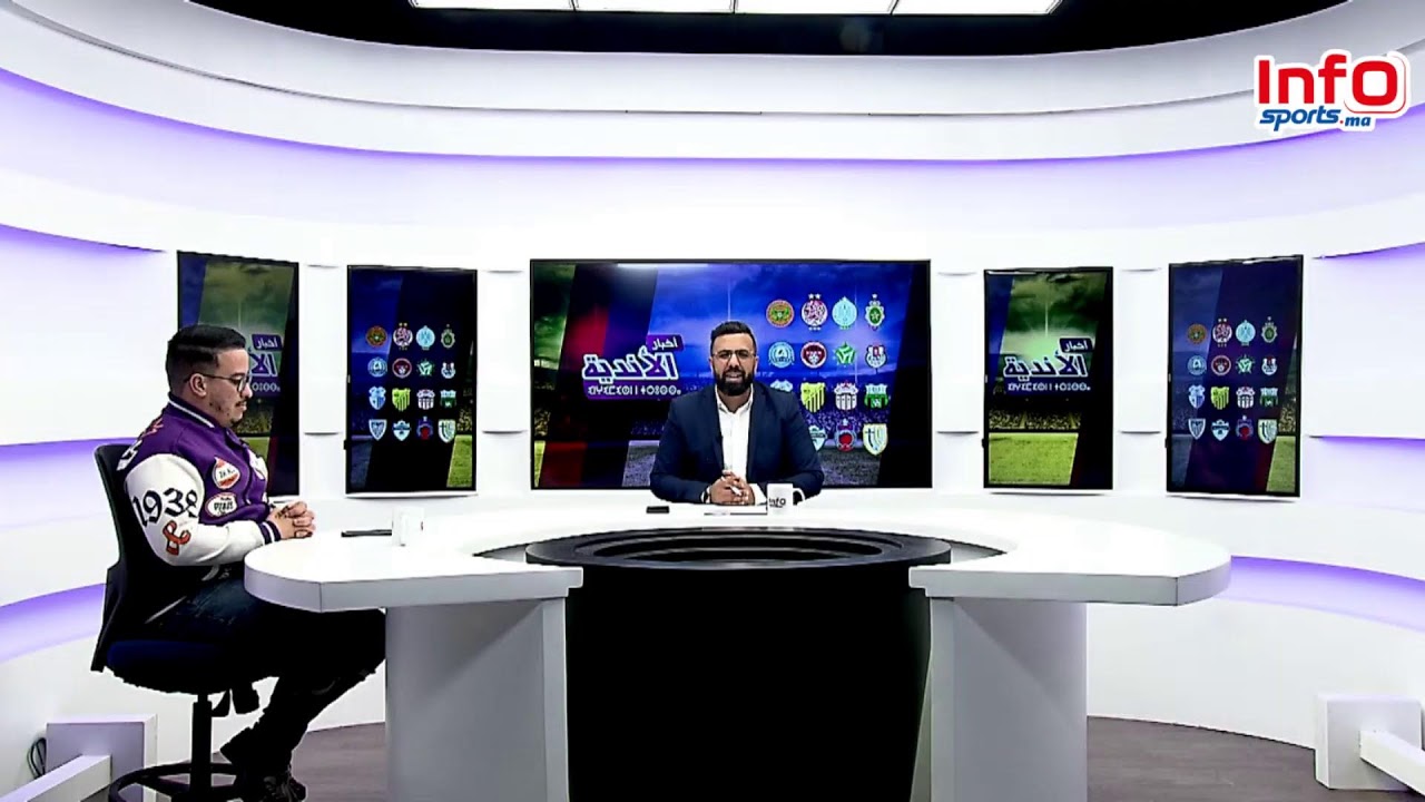 لايف ... أخبار الأندية ... الوداد يفوز على اتحاد تواركة ، الرجاء بمعد بدني جديد ...