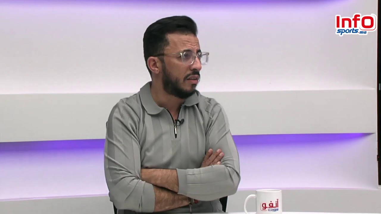 لايف الوداد بمجموعة الموت بكأس العالم وتجربة مثيرة لمكوينا مع غوارديولا عصبة الأبطال آخر فرص سابينتو