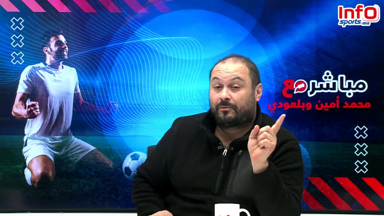 لايف بركان في مهمة لتوسيع الفارق.مواجهة الرجاء والجديدة الجيش أمام تطوان.والمنشطات بالدوري الاحترافي