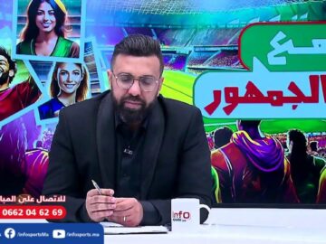 لايف-برنامج-مع-الجمهور،فوز-الوداد-،تألق-بركان،-صراع-الدوري-،.jpg