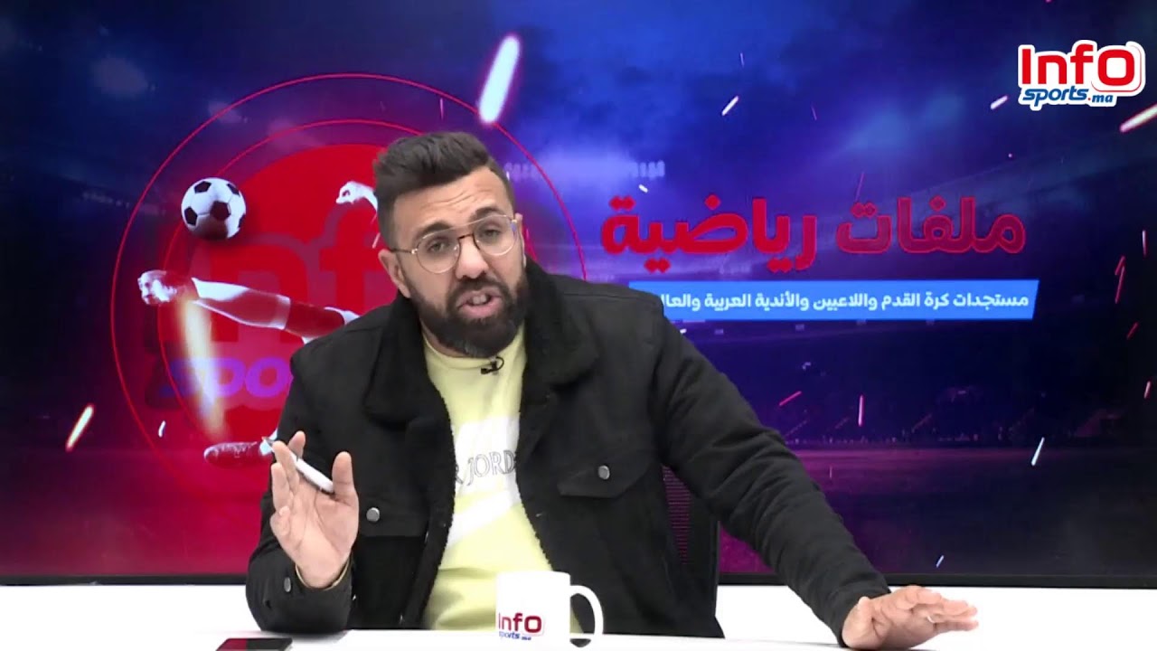 لايف ... ملفات رياضية ... قرارات جمع عام العصبة ، الوداد يسافر اليوم ، إضراب لاعبي الشباب ...