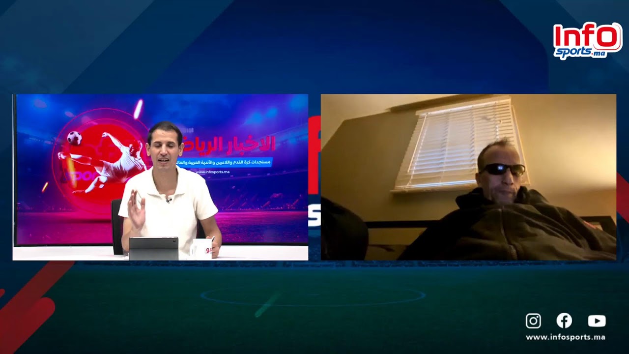 لايف: من هو مانيما خصم الرجاء في دوري الابطال/خصوم بركان والجيش/ الوداد وقراءة عن كأس العالم للأندية