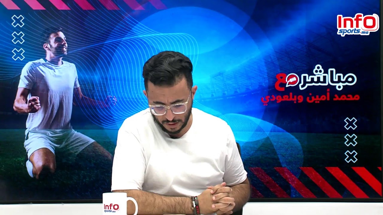 لايف..أول فوز لسابينتو.فوز الوداد على آسفي.أخطاء تحكيمية جديدة.الزمامرة في الوصافة.