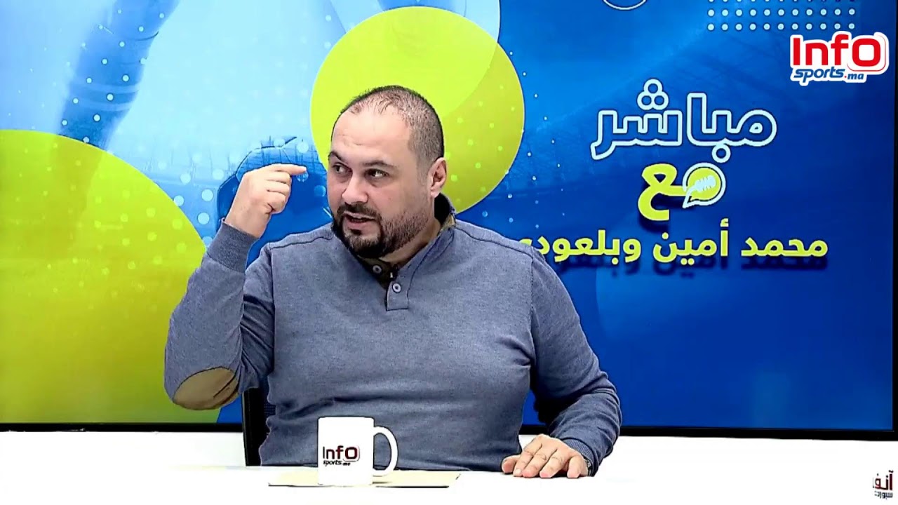 لايف..الجيش بطل الخريف..فسخ عقود لاعبي الوداد..التقرير المالي للرجاء مع أسامة بن عبد الله.