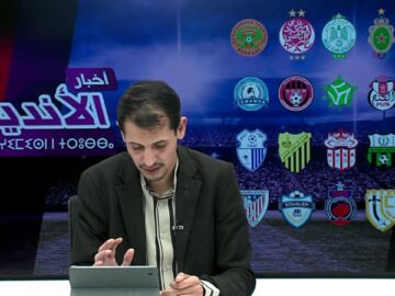 لايفتوقيف-الصالحي-لسنةحسنية-أكادير-يحتجكأس-العرشاخبار-الودادأخبار-الأندية.jpg