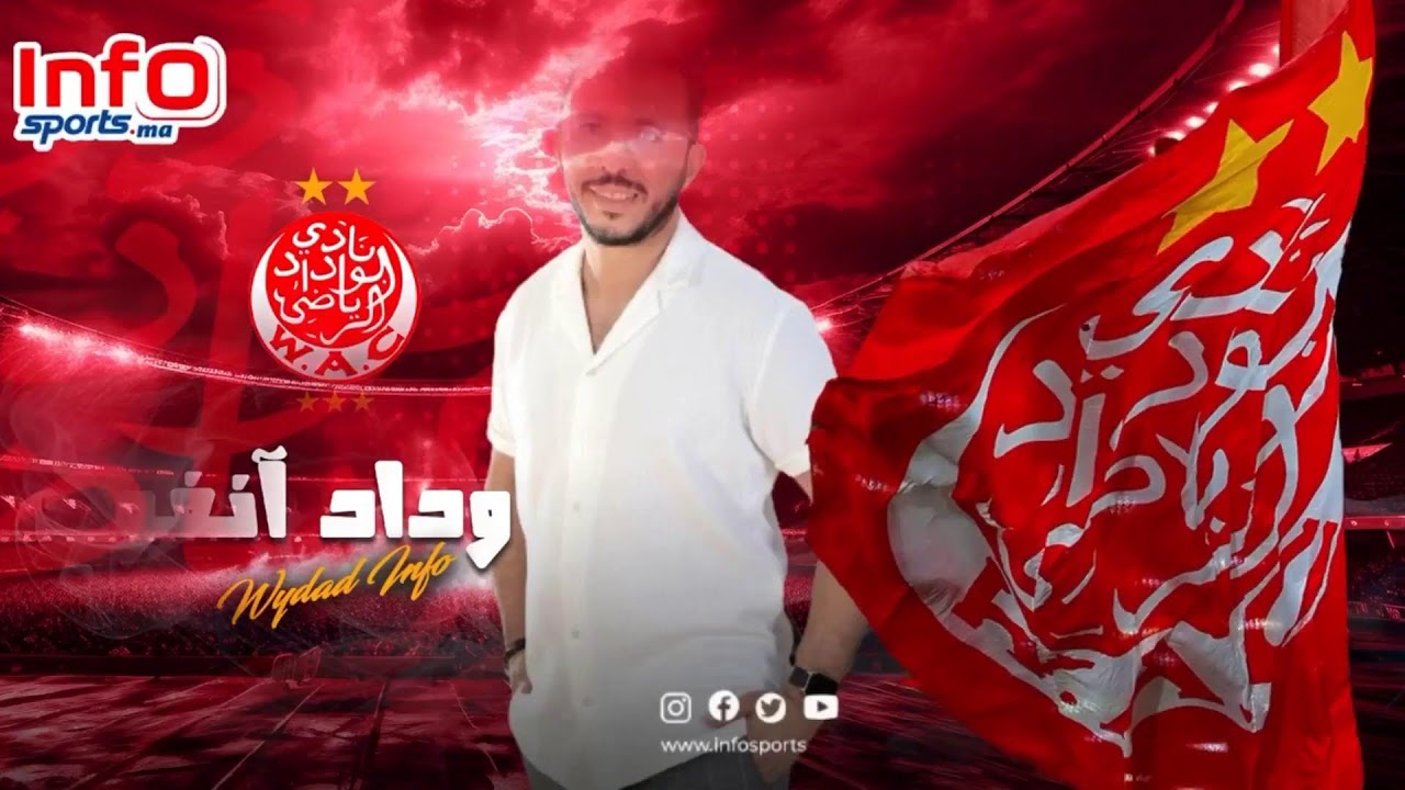 “مباراة بدون طعم: تعادل سلبي بين زمامرة والوداد في غياب الجماهير”