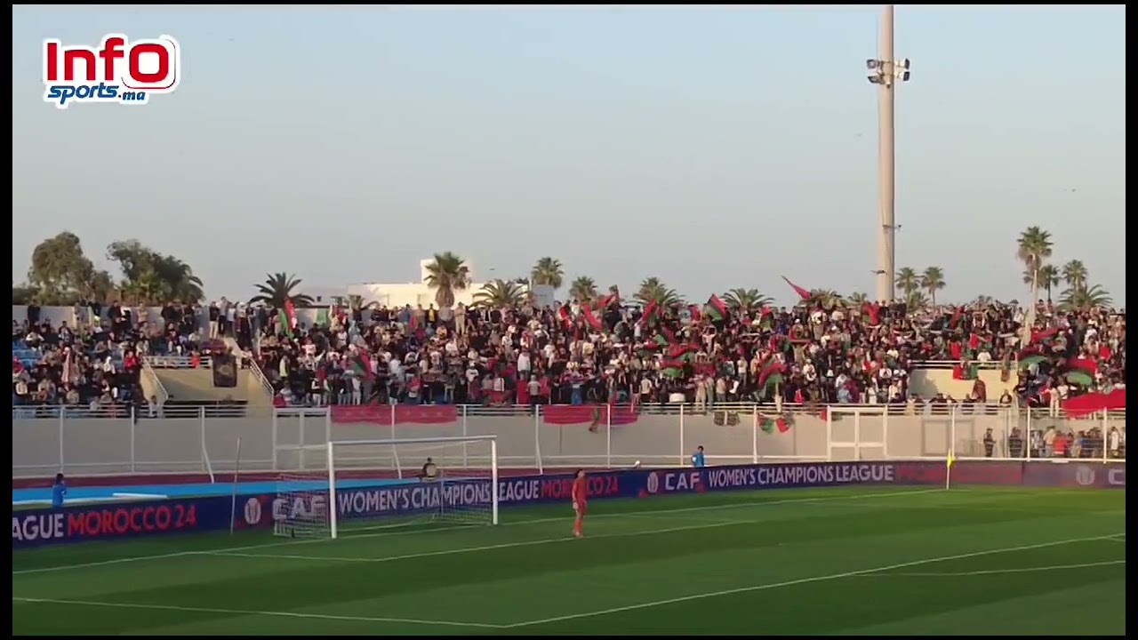 "ملعب العبدي دار" في نهائي دوري أبطال إفريقيا للسيدات بين الجيش الملكي ومازيمبي