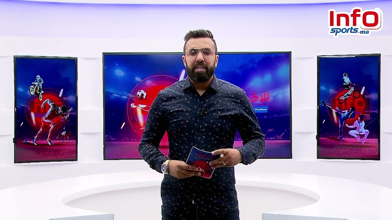 نشرة الأخبار على infosport:تفاصيل سفر الوداد وعودة النسور الخضر للتداريب وإضراب لاعبي المحمدية