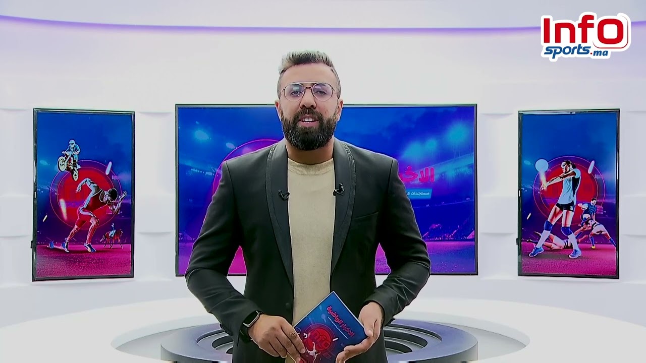 نشرة الأخبار ... معسكر للوداد بمراكش و أخبار أخرى