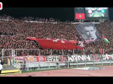 فيديو..لحظة رائعة..جماهير الوداد تحيى ذكرى وفاة بلخوجة