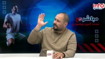 فيديو..بلعودي: الحكام أعلنوا عن ضربات جزاء خيالية ولا يوجد أي