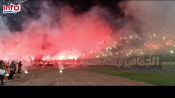 فيديو..مشهد رهيب..كراكاج خيالي لجماهير الرجاء والشهب تشعل سماء دونور.