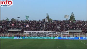 هكذا دشنت جماهير الرجاء عودتها للمدرجات