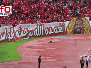 فيديو رائع..هكذا تكون العائلة..جماهير الوداد تترحم على فولوح.