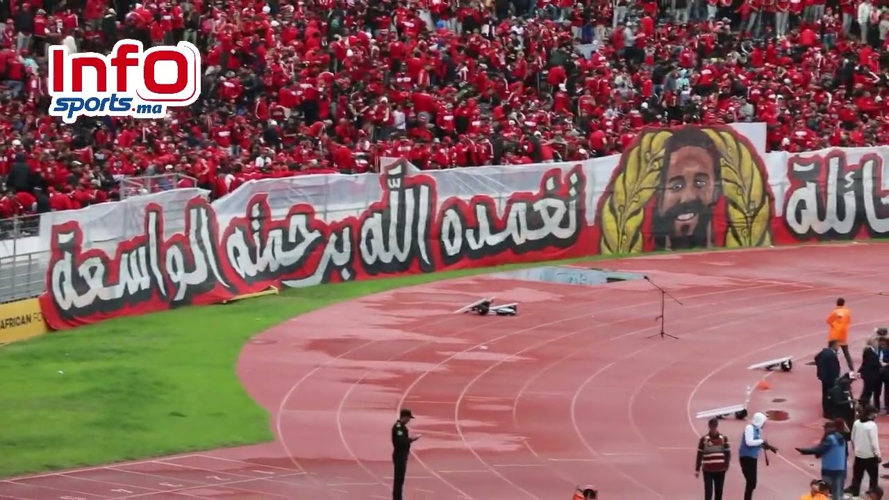 فيديو رائع..هكذا تكون العائلة..جماهير الوداد تترحم على فولوح.