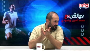 فيديو.. بن ونيس يوضح حقيقة غياب الزرهوني وزريدة بعد مباراة