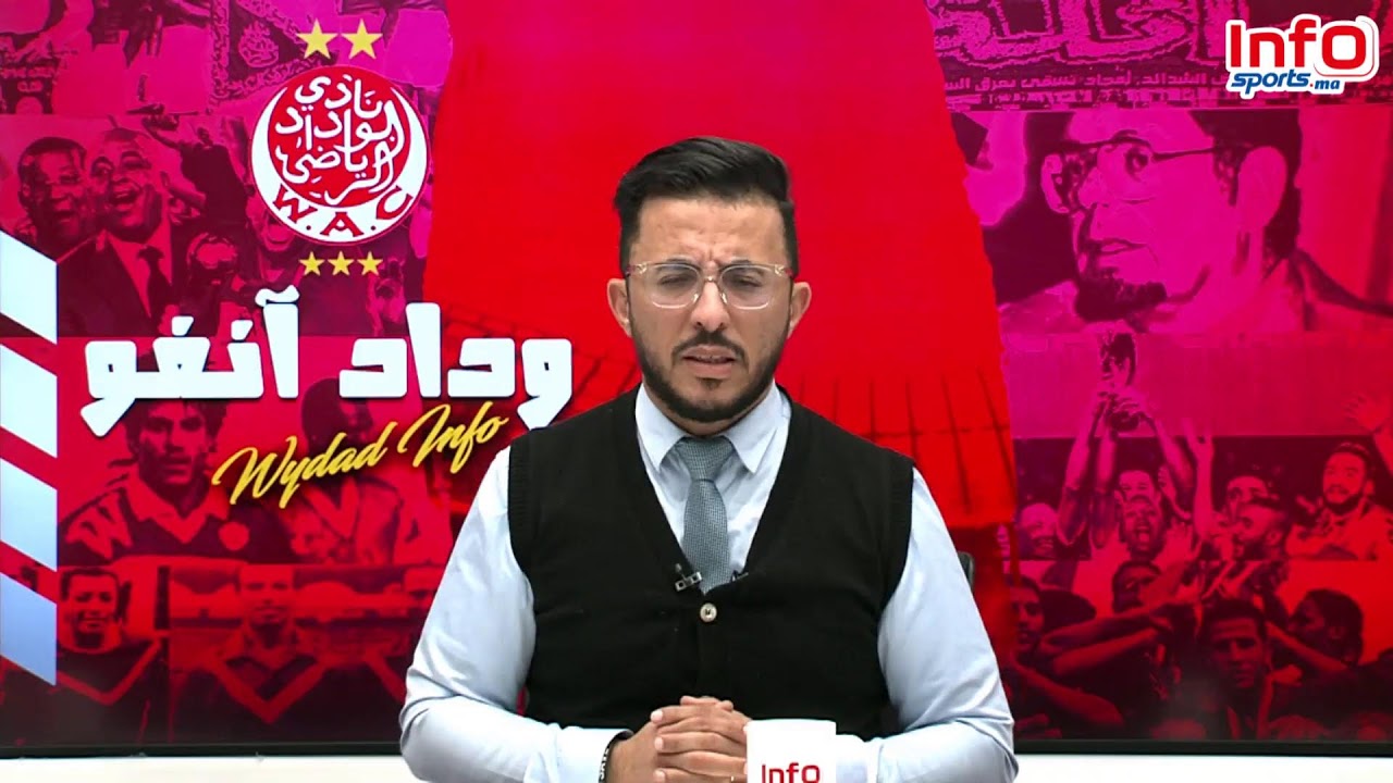 لايف