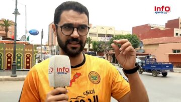 فيديو..ارتسامات جماهير بركان: أتبثنا قوتنا افريقيا وسنتوج باللقب.