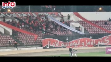 على قلتها.. جماهير شباب المحمدية تحرك جمود ملعب البشير في