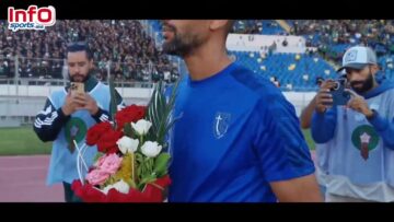 إلياس الحداد يهدي جماهير الرجاء باقة ورود بذكريات الماضي