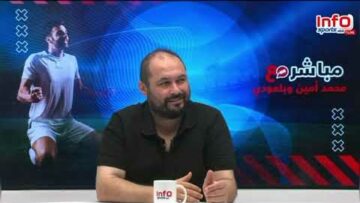 فيديو… وادو : انا ممنوع من التدريب في المغرب بسبب