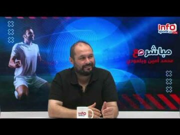 فيديو… وادو : انا ممنوع من التدريب في المغرب بسبب