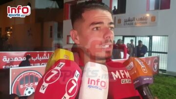 شيتي باللهجة الجزائرية : جماهير الوداد الله اعطيهم الصحة ولعبنا