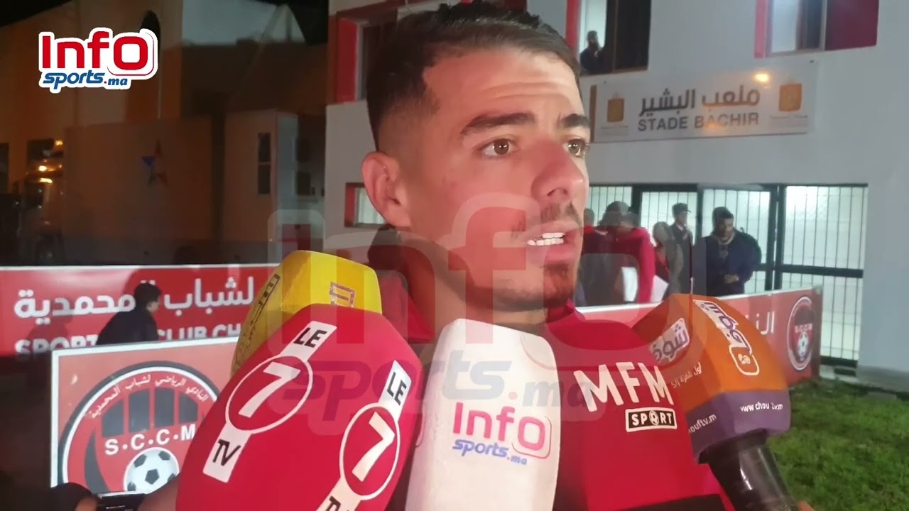 شيتي باللهجة الجزائرية : جماهير الوداد الله اعطيهم الصحة ولعبنا مليح ونستاحقو الفوز.