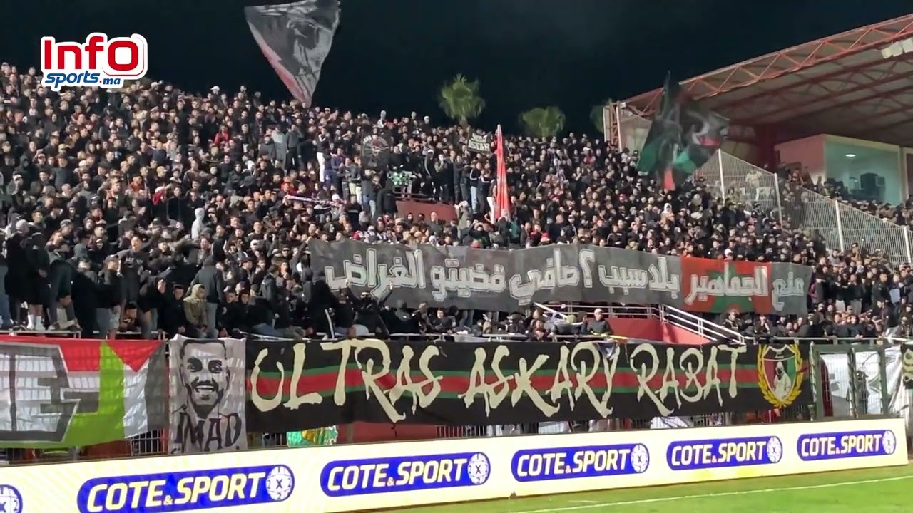 لافتة عريضة: جماهير الجيش تحتج على منع حضور المشجعين للملاعب.