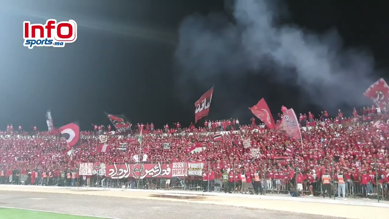 فرحة جماهير الوداد بالهدف الاول في البطولة الاحترافية