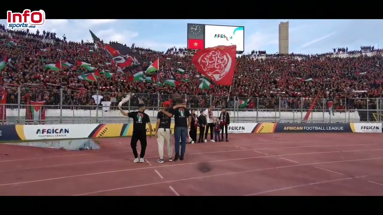 جماهير الوداد تنعي وفاة أحد المشجعين وتعزيز والدته في مواجهة إنيمبا