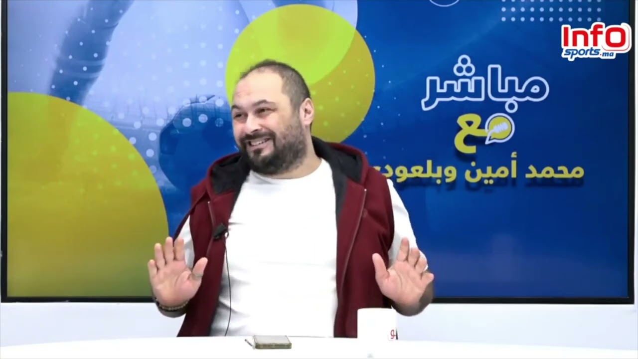 فيديو..نقاش ساخن بين محمد أمين وبلعودي حول قرار مقاطعة الالترات للدوري الاحترافي.